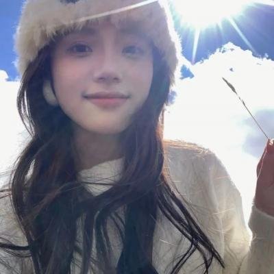 碧瞳 在线观看